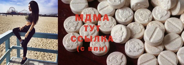 2c-b Бугульма